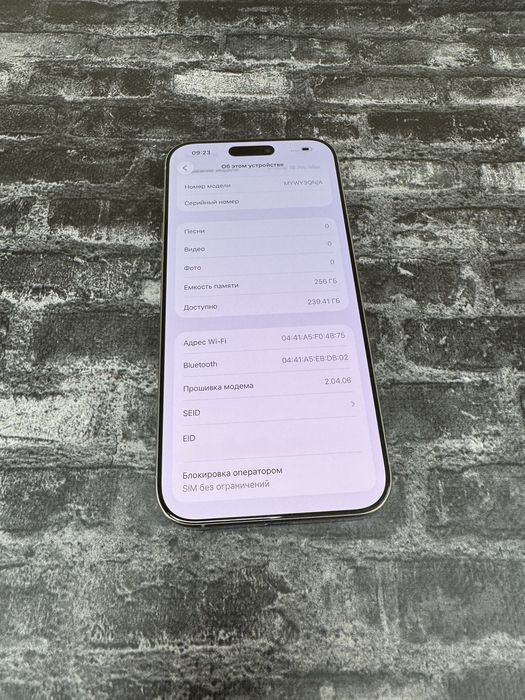 Iphone 16 Pro Max 256gb neverlock Natural Titanium Global 1100$