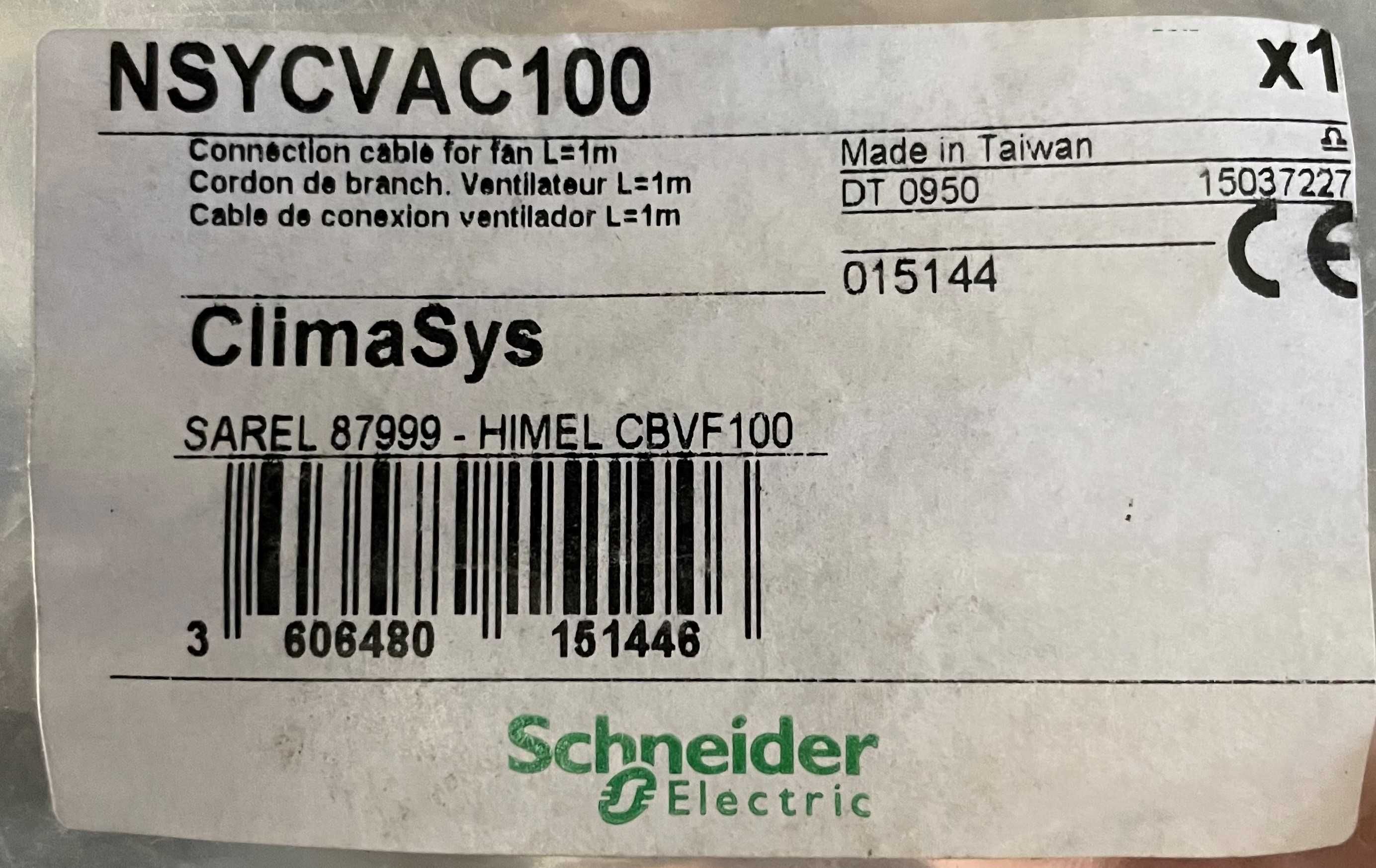 Кабель подключения вентилятора NSYCVAC100 Schneider Electric