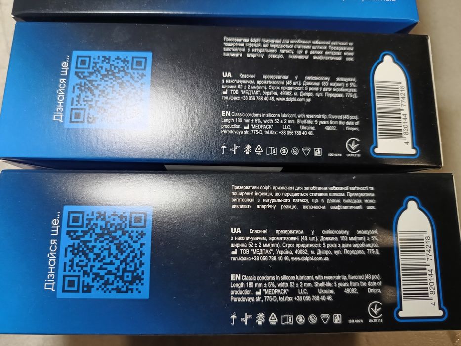 ‼️РАСПРОДАЖА‼️ Dolfi classic 12 шт -85гр