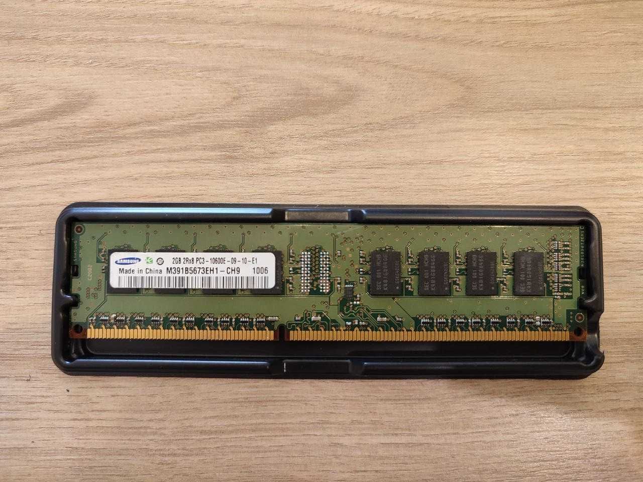 Samsung RAM 2GB PC3-10600 DDR3 1333MHz 1.5 V ECC UNBUFFERED