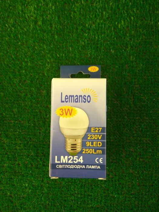 Лампочки світлодіодні Lemanso 2 шт. Е27