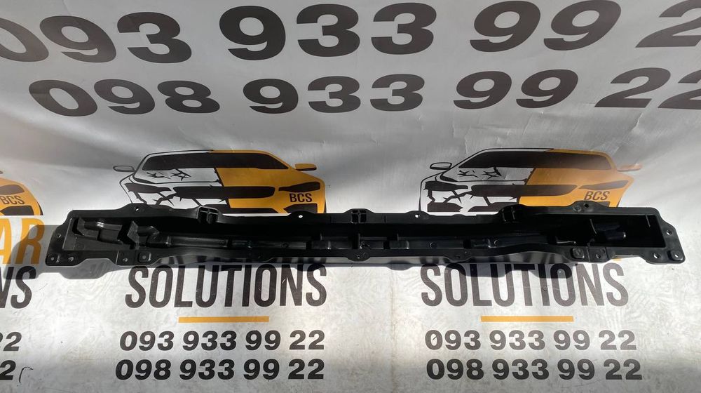 Підсилювач заднього бампера (ліцензія) KIA FORTE 2017-18