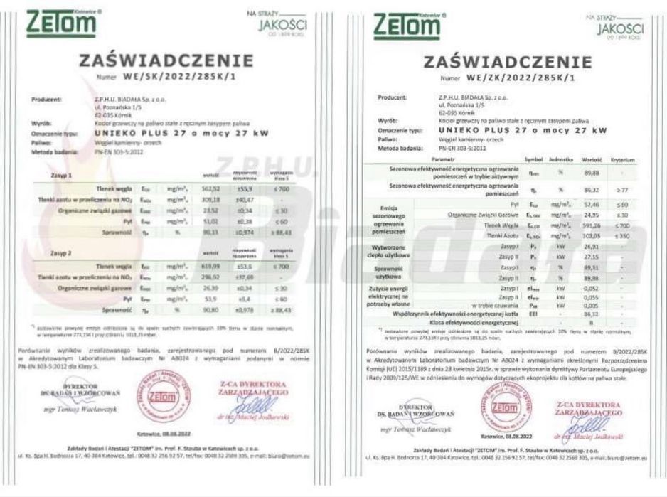 Kocioł Na drewno węgiel 27 kw do 240 m2 Dostawa0Zł Nadmuch Ruszt wodny