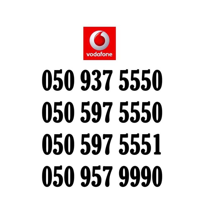 Золотий номер Vodafone