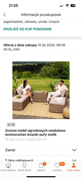 Zestaw ogrodowy,sofa,wypoczynek