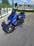 Yamaha Aerox 50cc 2021