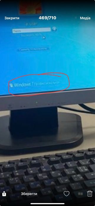 Компютер , компʼютер ПК в повному комплекті  з монітором