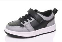 Sneakersy chłopięce wiosenne buty sportowe rozmiar 31 / 20,3 cm
