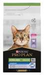 Purina Pro Plan Sterilised Senior 7+ с индейкой 10 кг