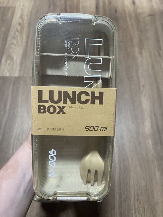 Ланч-бокс потрійний Еко "Lunch box", 900мл
