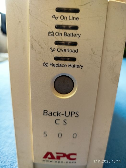 Дбж APC Back-UPS CS 500