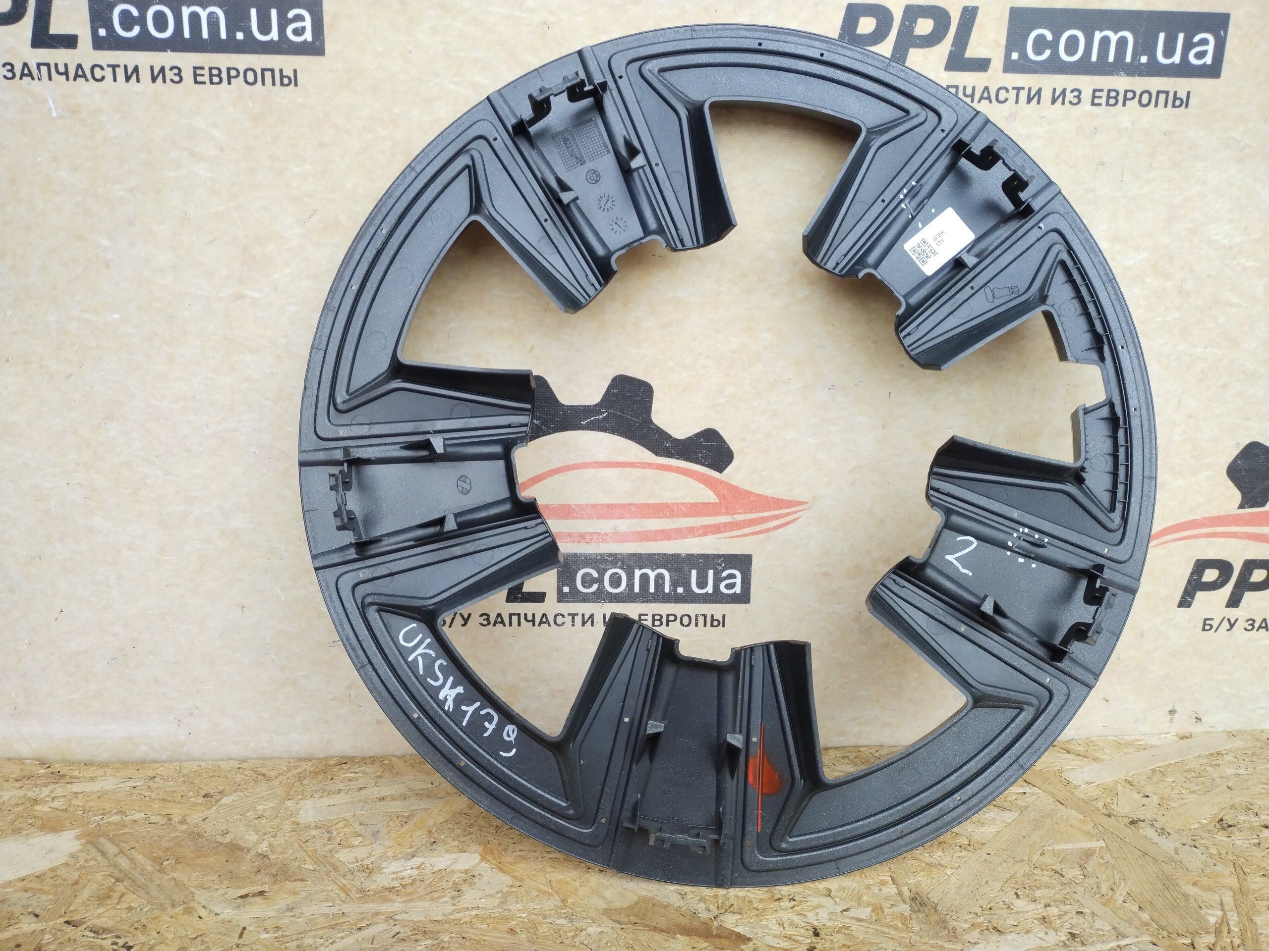 BMW IX3 G08 2020- колпак 19" 36116895628 / 6895628