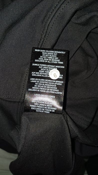 Толстовка Gim King (L)