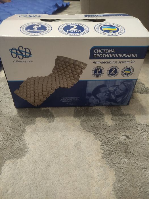 Матрас від проліжнів