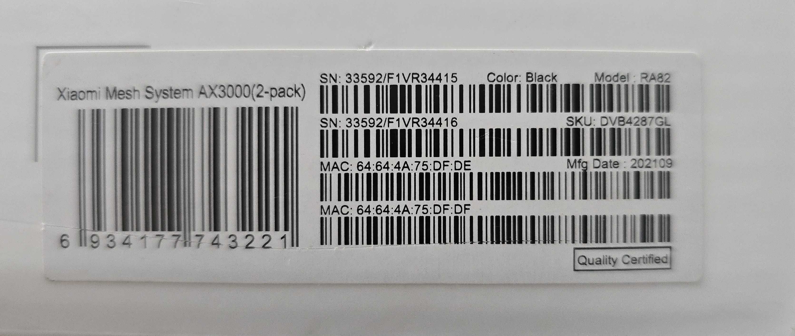 Xiaomi Mesh System AX3000 (pack-2)