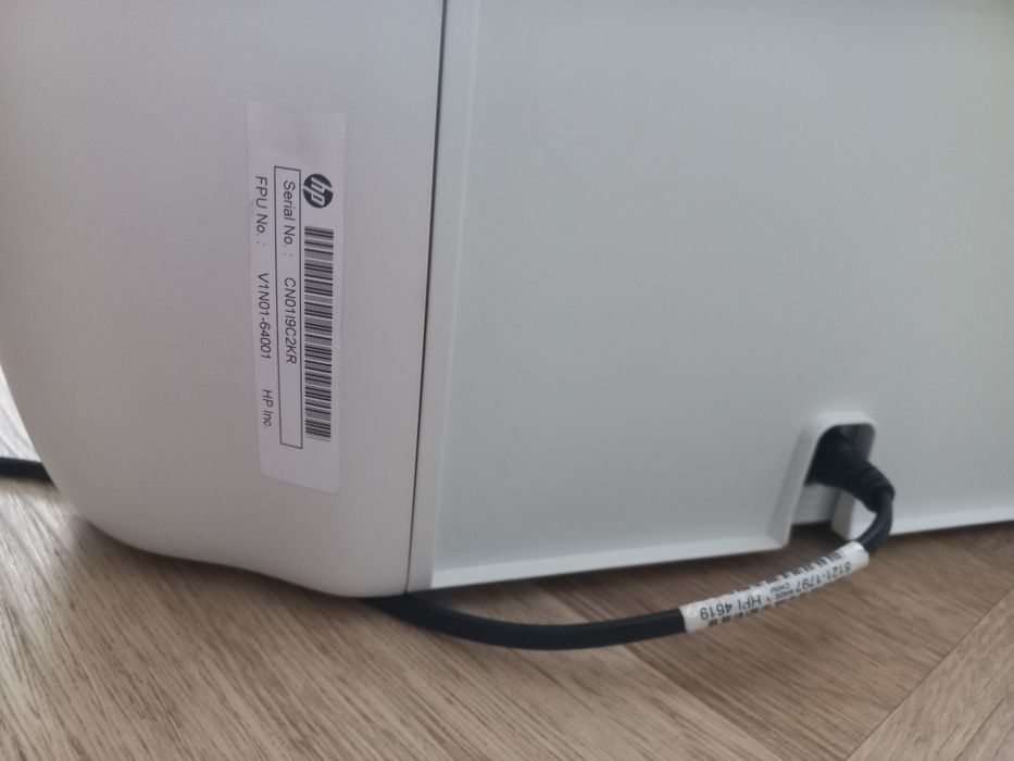 Urzadzenie wielofunkcyjne HP