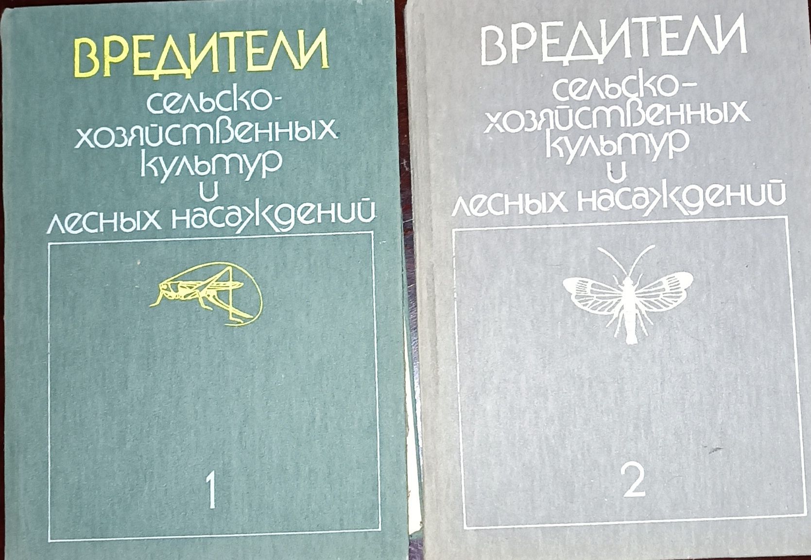 Книги про бабочек, насекомых. Булавки энтомологические.