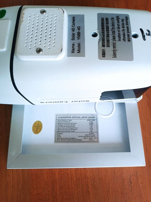 Автономная камера наружного наблюдения YN88-4G