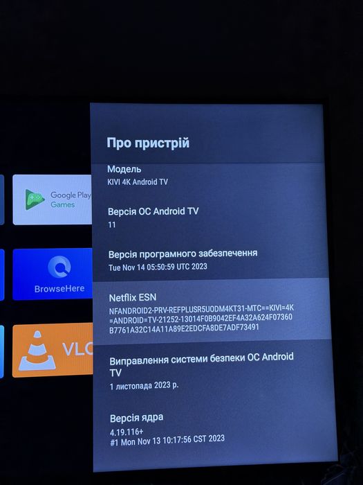 Телевізор Smart Tv Led 43 43U750NB