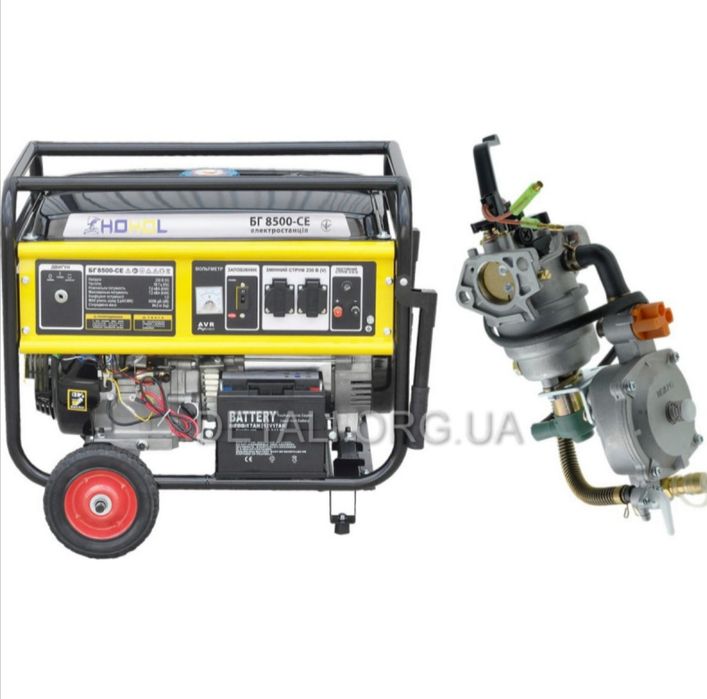 Генератор hohol БГ 8500 240в 7.0-7.5 кв