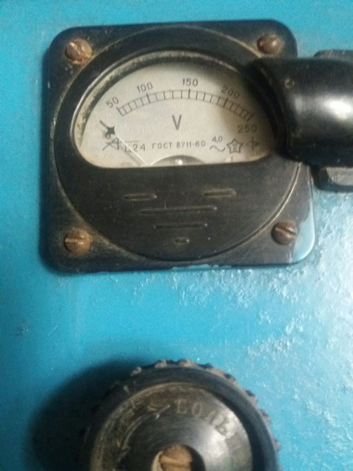 Автотрансформатор