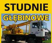 Studnie Głębinowe,Jodłowa,Pilzno,Dębica,Tarnów,Ropczyce, szukanie wody