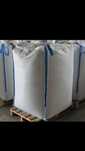 BIG BAG BAGI BAGSY worek bigbag niski 92x102x77 cm