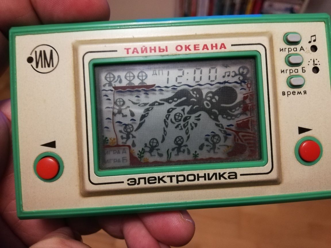 Ruskie gierki gra elektronika złodzieje i osmiornica