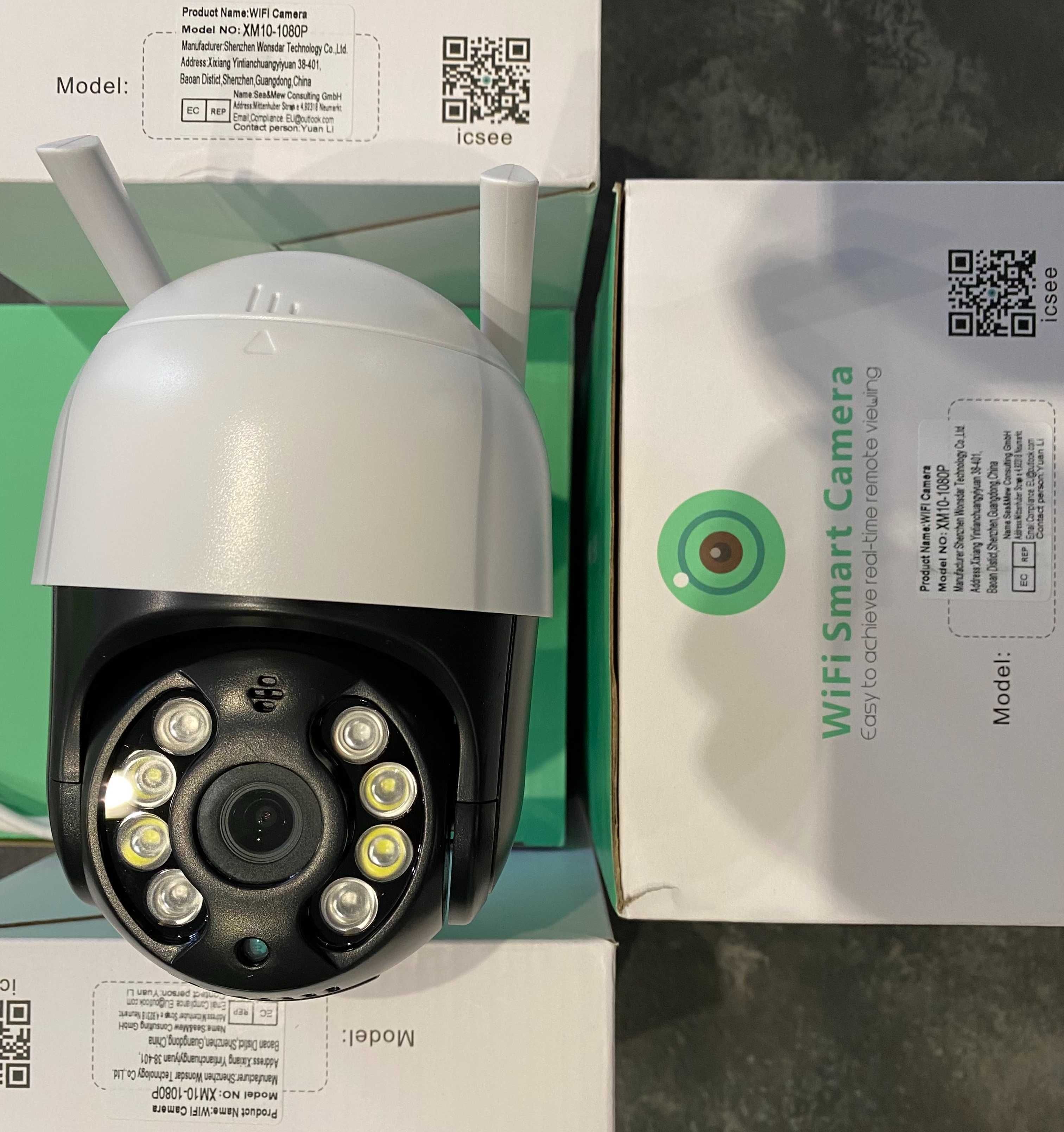 Вулична Поворотна WiFi Камера Відеонагляду ICSee Спостереження