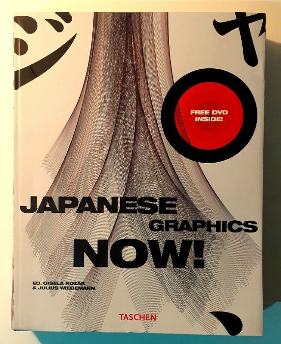 Livro "Japanese Graphics Now"