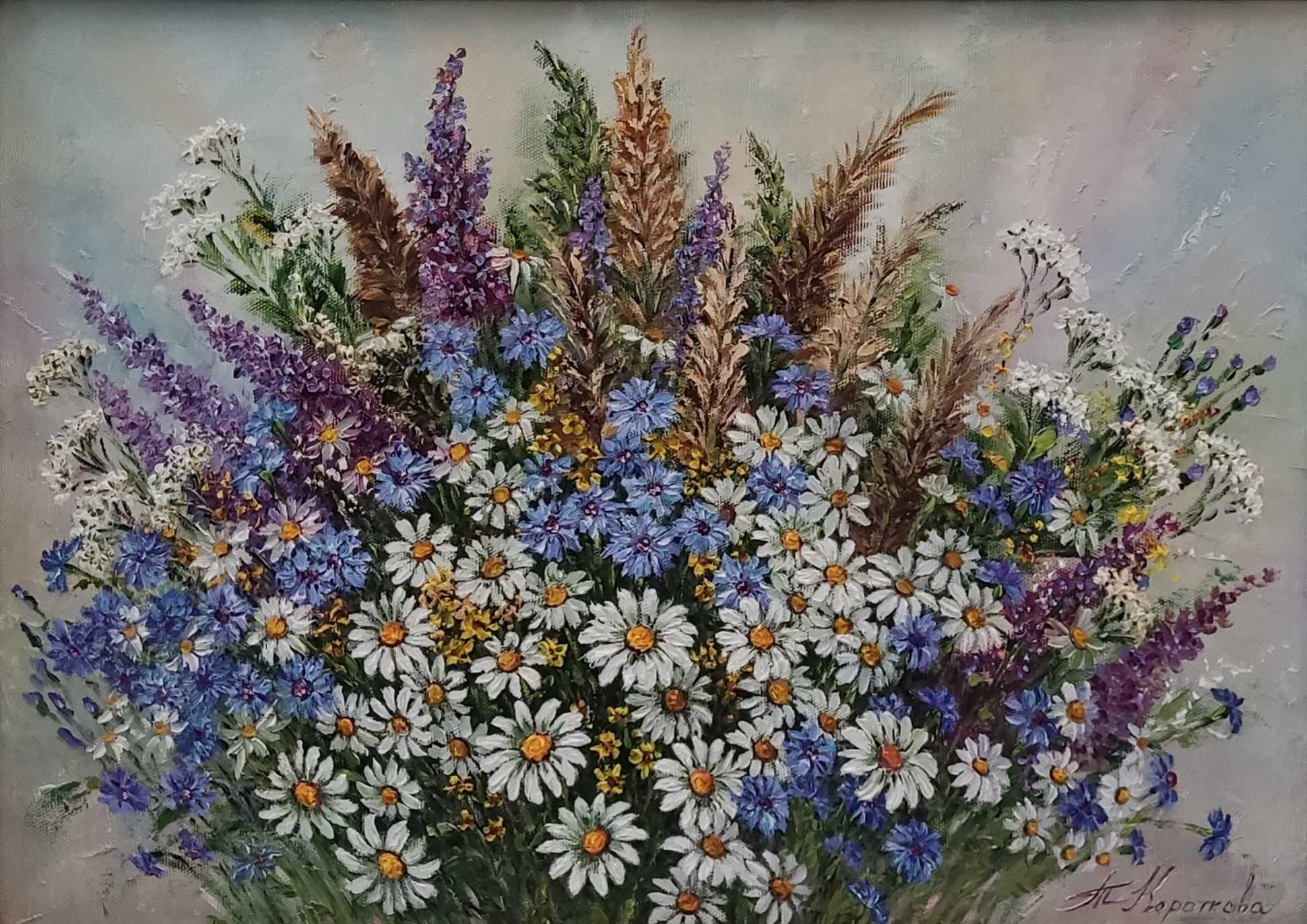 Картина натюрморт квіти полотно олія 50х70см автор Короткова Т.Г