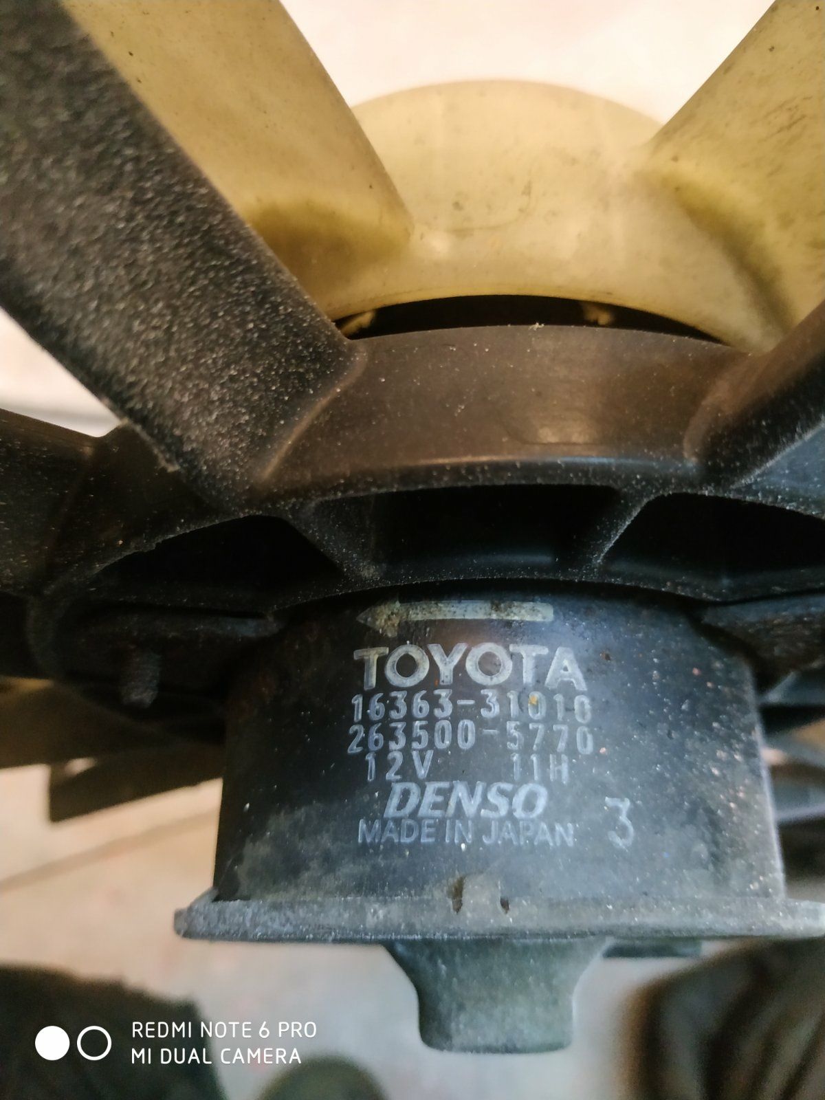 Toyota Lexus вентилятор радиатора диффузор