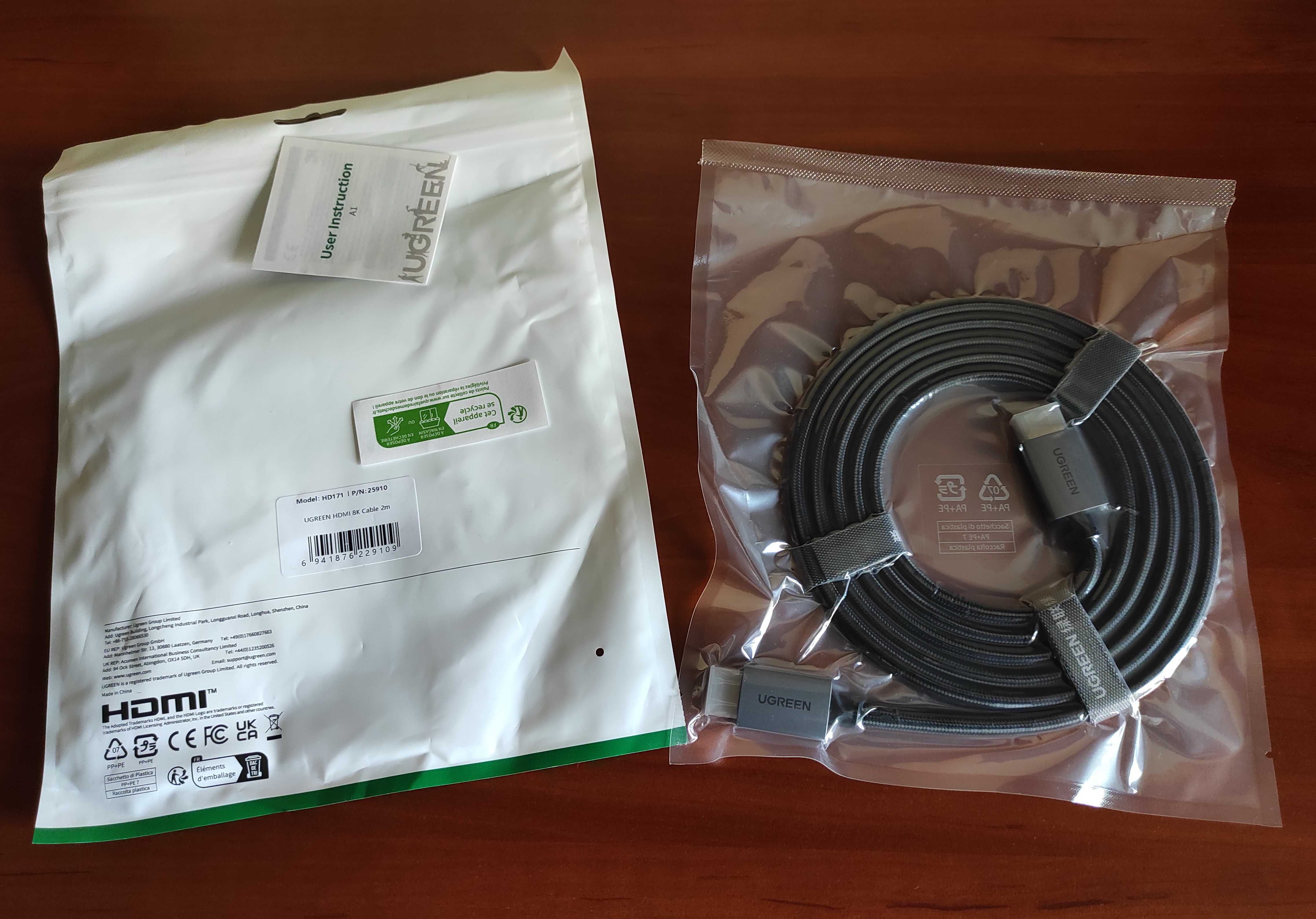 кабель премиум качества HDMI v2.1 8K UGREEN 2 метра