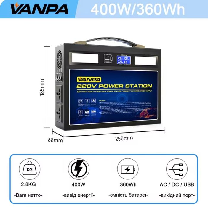 Портативна зарядна станція VANPA 1000W 720Wh в наявності