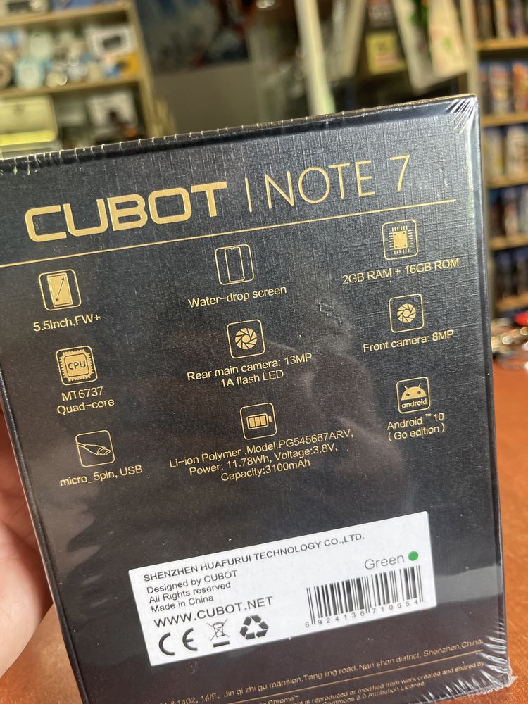 Mobile Phone Cubot Notę 7 -nowy w folii