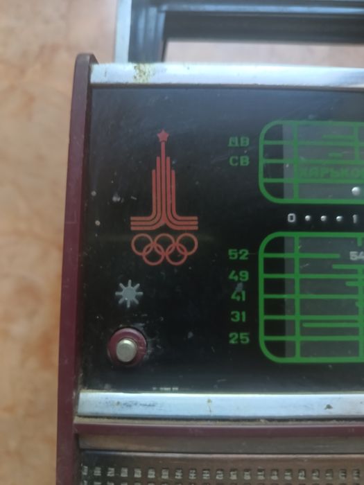 Радиоприёмник VEF 202