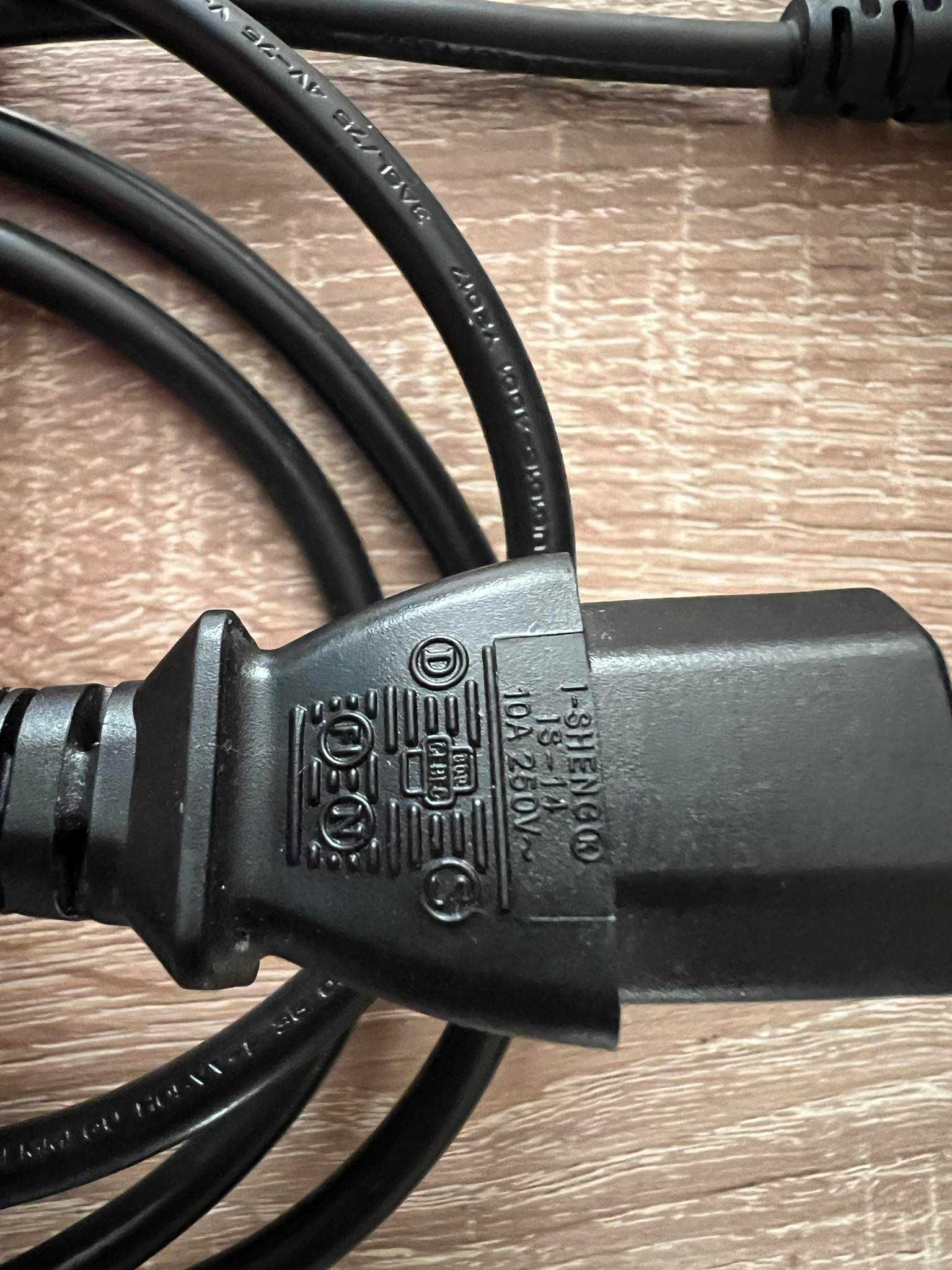 Kabel zasilający komputerowy 3 pin 1,5 m