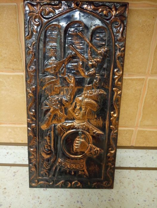 Картина-чеканка (медь; 285*140),СССР