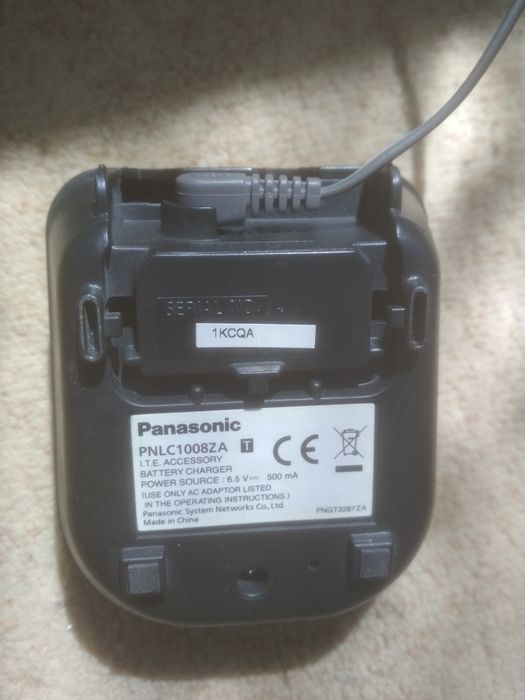 Комплект Panasonic: трубка KX-TGA641RU та факс KX-FT984ua