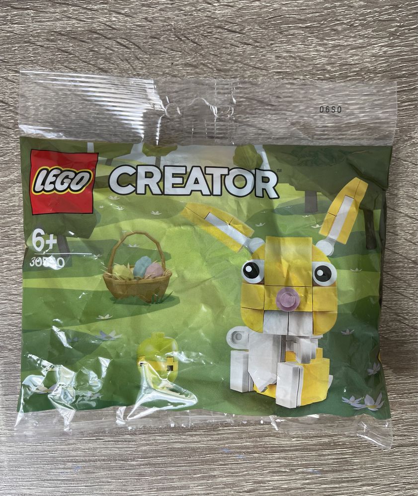 Lego Creator 30550