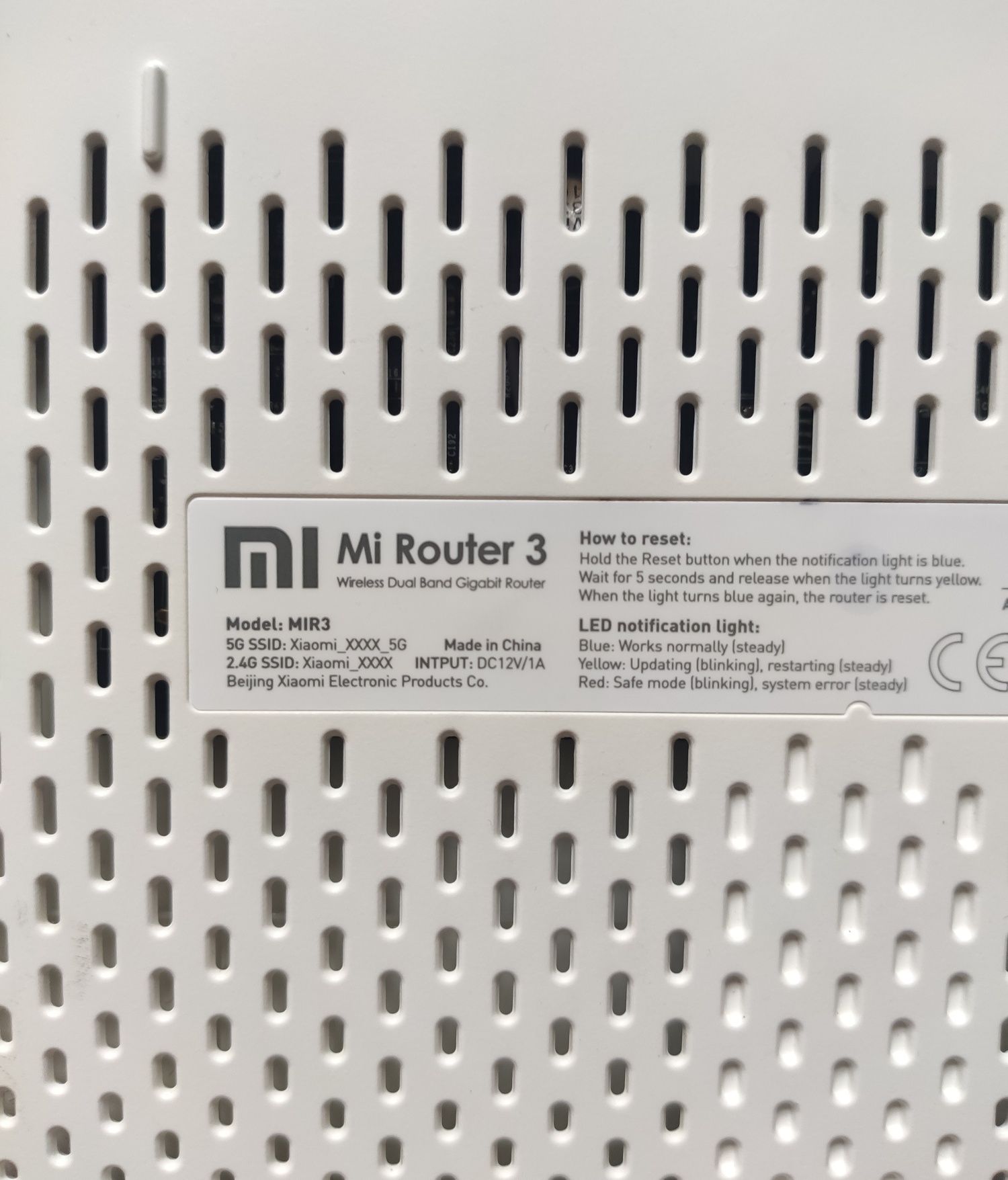 Роутер Xiaomi Mi Router 3