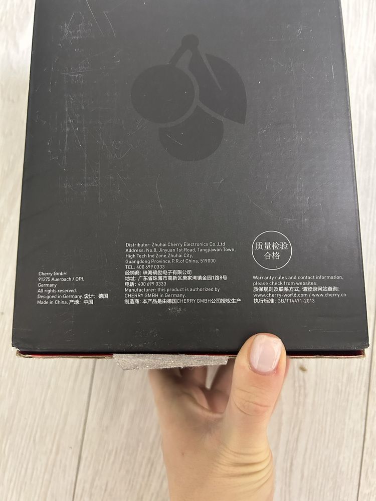 Наушники Cherry HC 2.2 проводные USB, геймерские