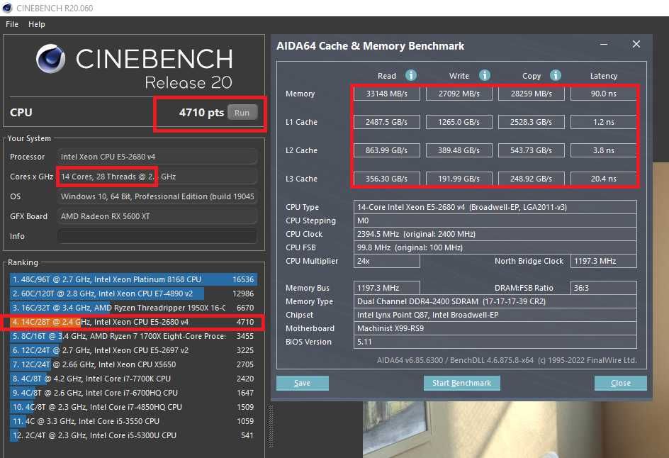 Ігрови ПК 14/28 ядер E5 2680 V4 RX 5600 XT 6GB 16DDR4 |i7 i9 Ryzen x99