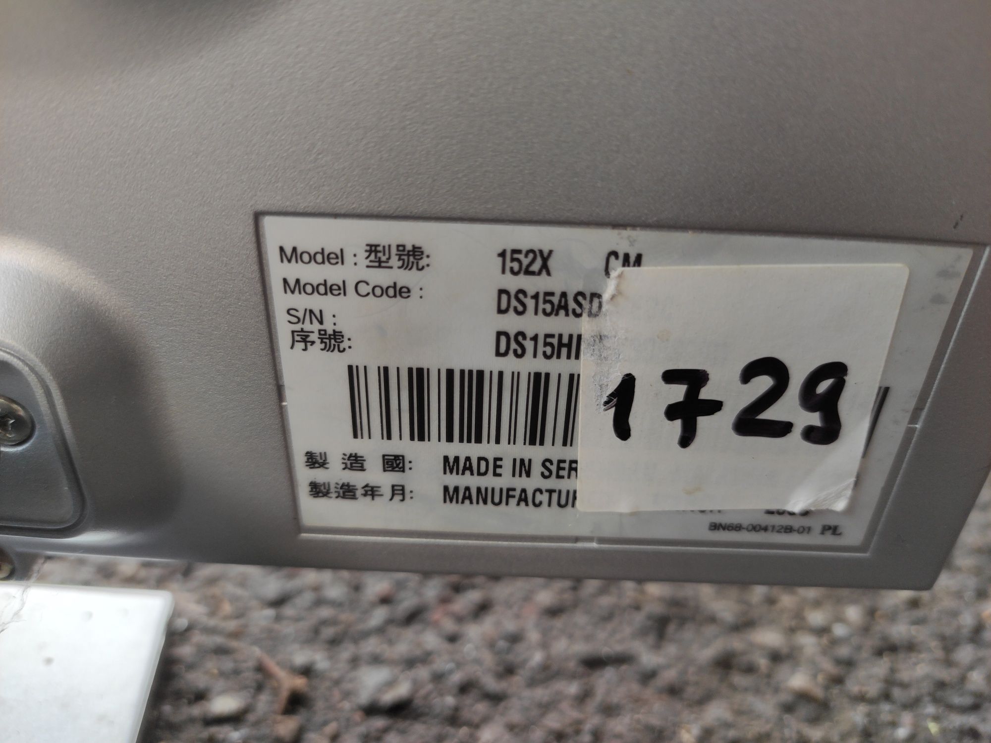 Монитор, Samsung 152X, дисплей, TFT LCD, TV, экран