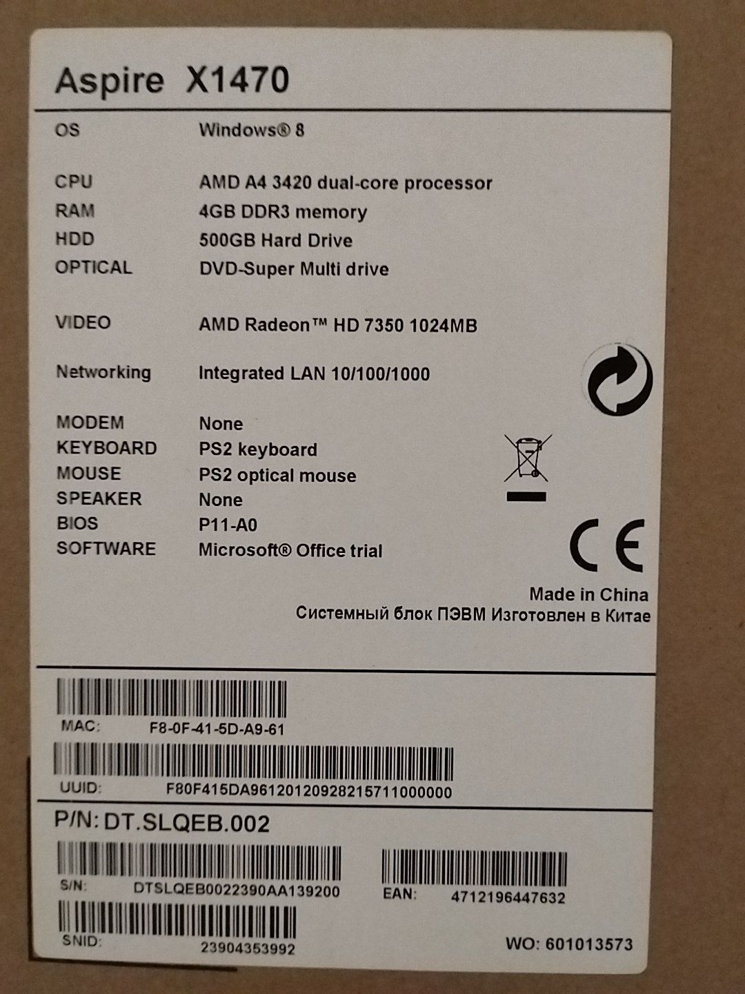 PC ACER ASPIRE X1470