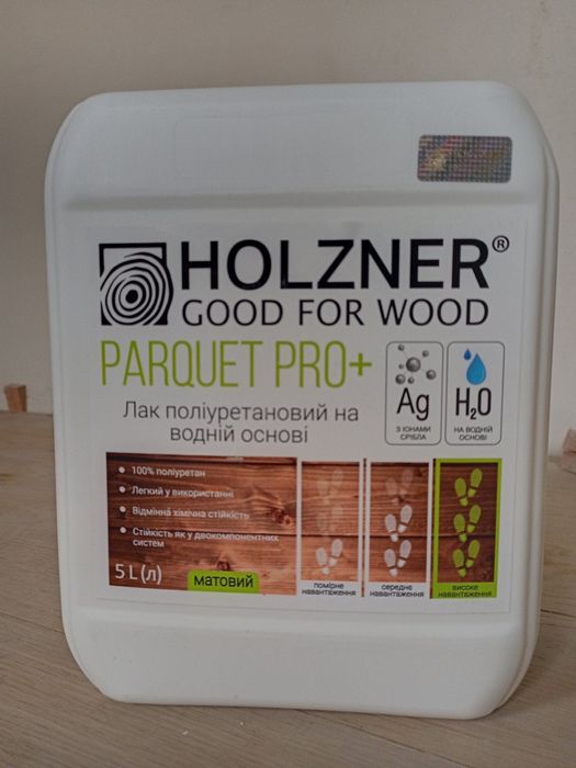 Лак для паркету, шпаклівка, ґрунт