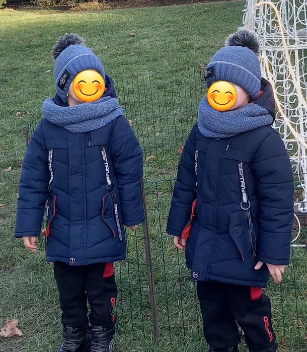 Зимова куртка для двійні