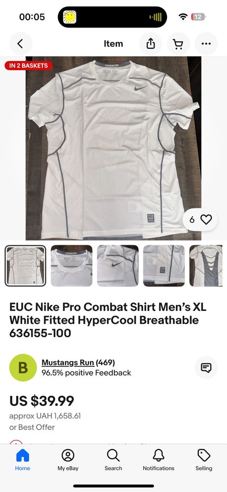 nike pro combat hypercool dri-fit