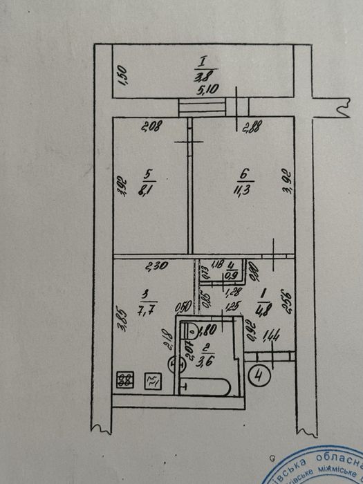 Квартира в Куликівці 2 кімнати двокімнатна  двухкомнатная Куликовка