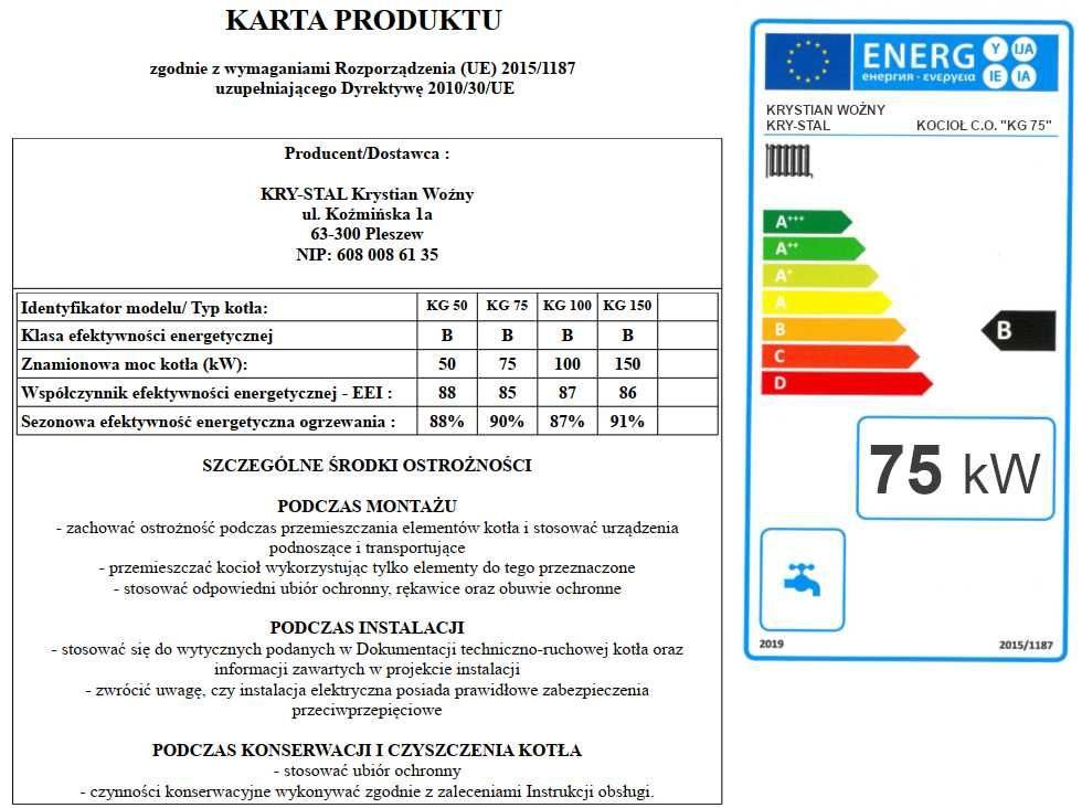 Kocioł piec CO z podajnikiem na EKOGROSZEK 75kW 5klasa Ecodesign 700m2